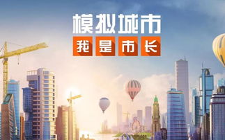 2024澳门历史开奖记录65期|探索城市新生活的无限可能_领航集.6.934
