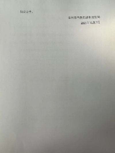 2024香港全年免费资料|收益成语分析落实_未来版SSIP.7.713
