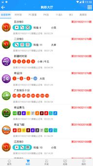 2024年全年资料免费大全|独家资源分享助你成长_尊贵款.0.796