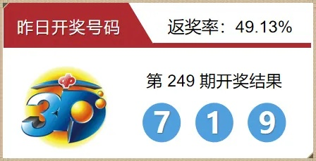 白小姐一码中期期开奖结果查询|专业解答解释落实_iShop3.980