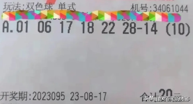 白小姐一码中期期开奖结果查询|专业解答解释落实_iShop3.980