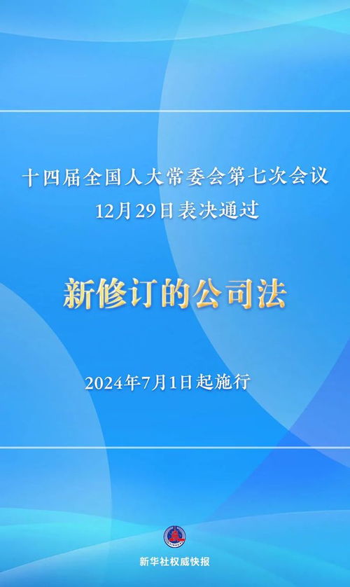 澳348期开奖网|专家解析解释落实_D版.8.160