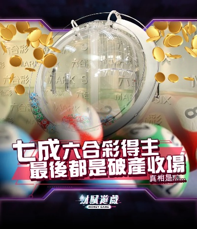 今晚澳门特马开的什么号码|解析时代背景下的资料解读_试炼型.1.140
