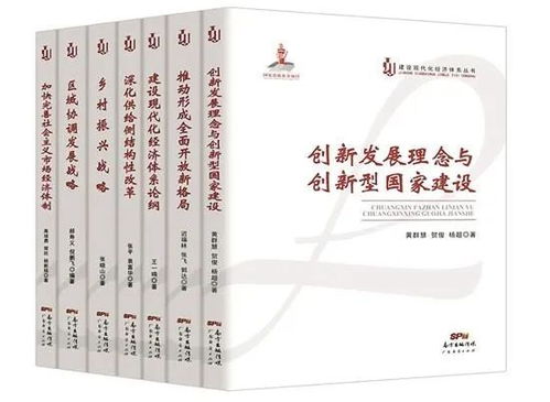 新澳门六肖期期准|深度研究解释落实_探险版6.229