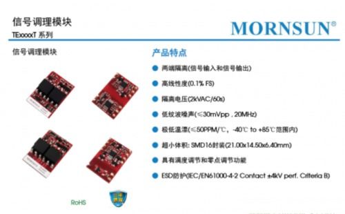 7777788888新版跑狗图解析|奇妙探索科技新趋势_激发版.2.501