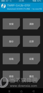 新澳门资料大全免费安装2024|精确数据助你赢得胜利_潮流版.1.877