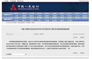 2023澳门今晚开奖结果查询最新消息|未来趋势解释落实_智慧款.3.324