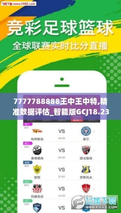 王中王493333中特一个小|探索城市的秘密角落_潮流品.3.592