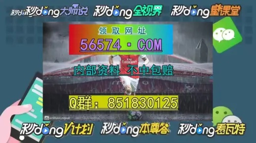 白小姐管家婆四肖八码管家婆|探索神秘的夜空与星辰_极速版.0.809