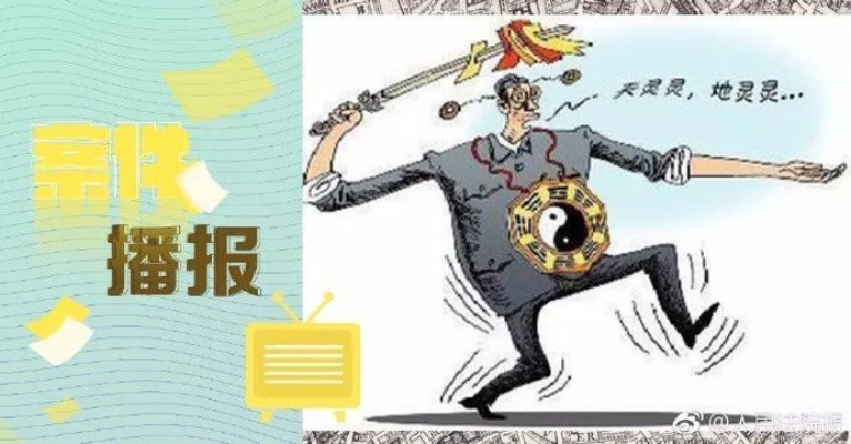 一肖一码,期期准,三期内開|智慧与策略的完美结合_探险型.8.487