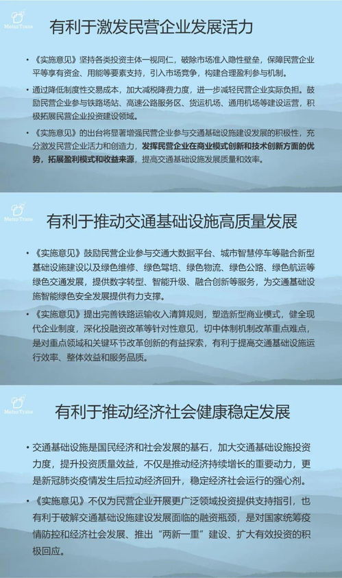 澳门挂牌之全篇开奖记录|广泛的解释落实方法分析_解锁版.9.420
