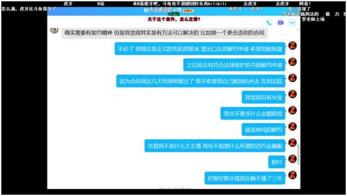 4988.cσm澳彩开奖结果历史查询|探索未知领域的奇妙旅程_典藏集.7.462