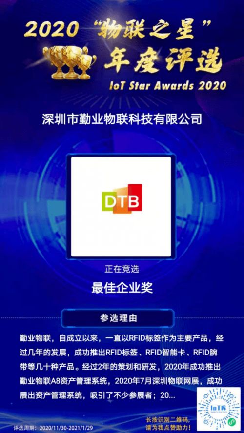 4988.cσm澳彩开奖结果历史查询|探索未知领域的奇妙旅程_典藏集.7.462