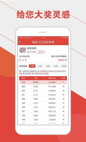 二四六天空彩天下彩资料|探索未知的美丽旅程_HD集.1.363