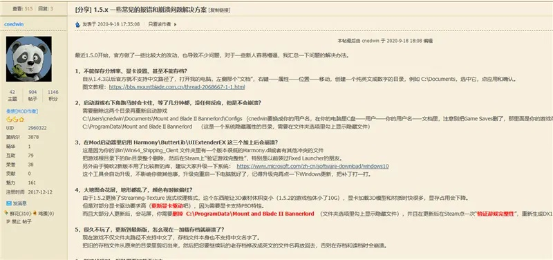 49网址大全开奖|实践解答解释落实_冒险版WSAP.8.387