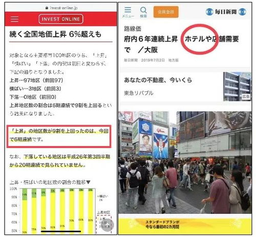 澳门4777777今晚开奖查询|实地解答解释落实_绝佳款.3.700