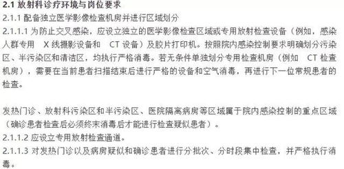 白小姐三肖三期必出一期开奖虎年|效率资料解释落实_CT.9.517