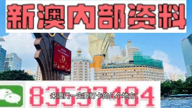2004年新澳门免费资料|未来科技改变生活方式_适应款.9.524
