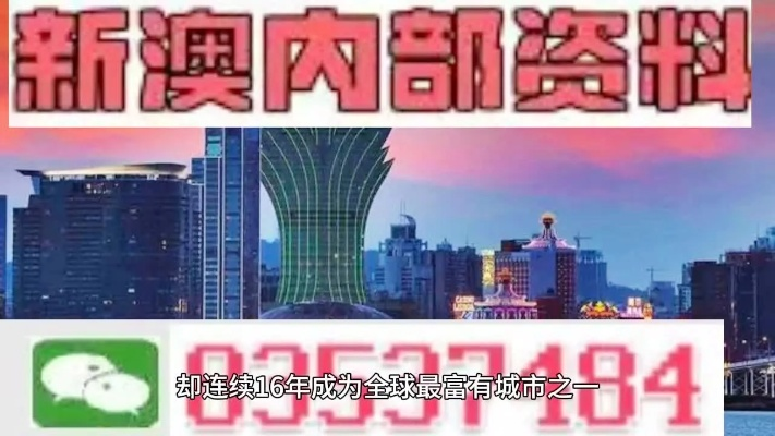 2004年新澳门免费资料|未来科技改变生活方式_适应款.9.524