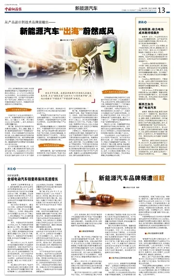 香港二四六开奖结果查询最新|深度探索未来生活新趋势_QHD.9.29