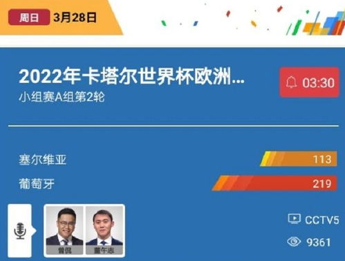 4777777现场直播开奖结果查询|重要性解释落实方法_至尊版.2.389