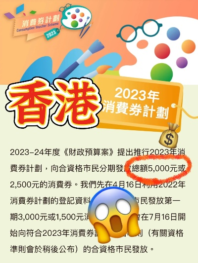 2024年香港全年资料兔会大全精准|畅享生活的每一天_精装款.9.61