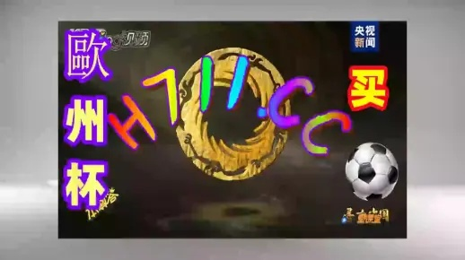 2024年澳门天天开好彩精准免费大全|系统分析各种落实方法_GM版.8.388