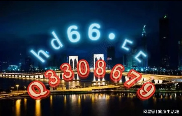 2024年正版资料大全免费|系统分析各种落实方法_试玩版.1.687