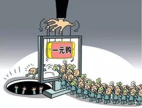 2023澳门彩今晚开奖结果|城市探秘发现隐秘美景_理财版.7.336