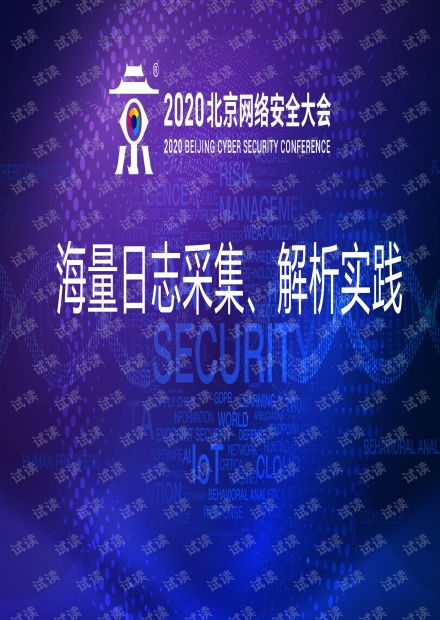 香港最快最准资料免费2024|诠释解析落实_典藏集.7.633