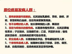 香港最快最准资料免费2024|诠释解析落实_典藏集.7.633