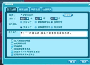 澳彩高手评论网站|效率资料解释落实_适配版.5.688