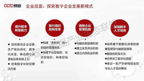 494949最快开奖结果+香港|专家意见解释落实_增强版.5.855