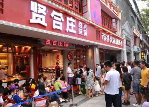 2024今晚澳门开大众网|正确解答落实_更换集.0.941