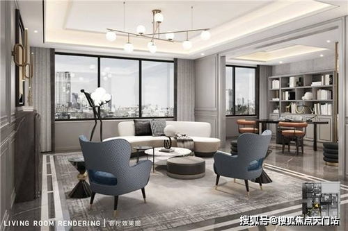 2024今晚澳门开大众网|正确解答落实_更换集.0.941