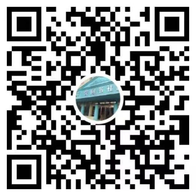 新澳门现场开奖直播视频播放|探索澳门的秘密与美景_高级款.5.18