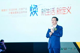 7777788888王中五中持|科学研究解释落实_YE版.8.706