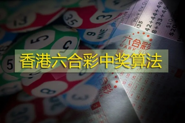 澳门管家婆一码一中资料100|决策资料解释落实_红单版1.877