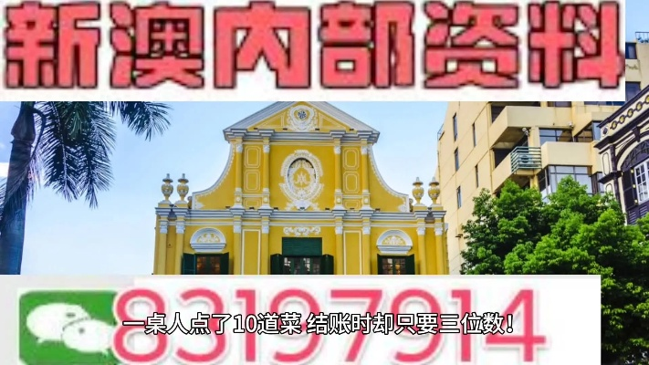 新澳一组三中三网站|定量解答解释落实_HDR款.3.928