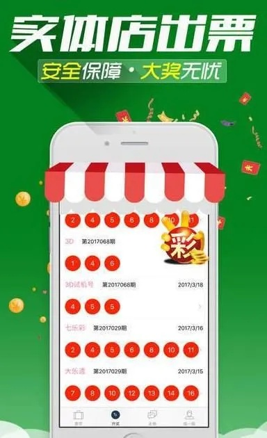 澳门三码三码精准100%|经典案例解释落实_公开款.9.597