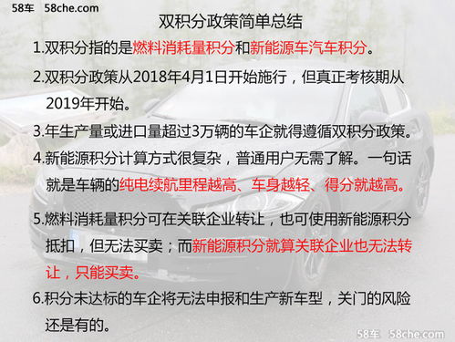 二四六香港挂牌之|数据解答解释落实_演示款.1.137