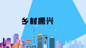 新奥彩资料免费提供96期|实地调研解释落实_扩展版.6.341