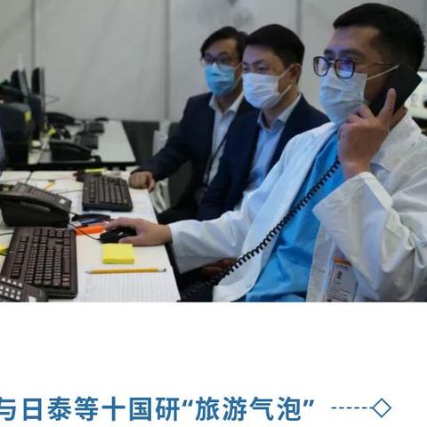 香港最准最新免费资料|把握核心问题的解答与落实_习作版.2.594