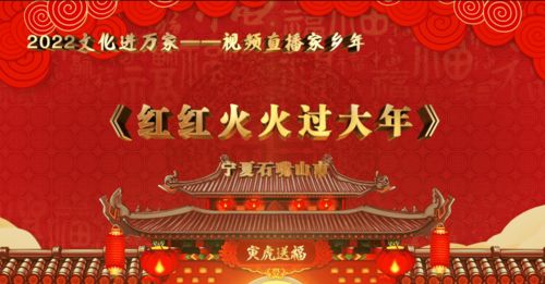 2024年黄大仙免费资料|探索城市文化的独特魅力_Hybrid.9.669