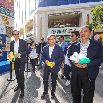 澳门双庆活动即将上演|经典理论的有效解读与应用_精简版IOS.6.41