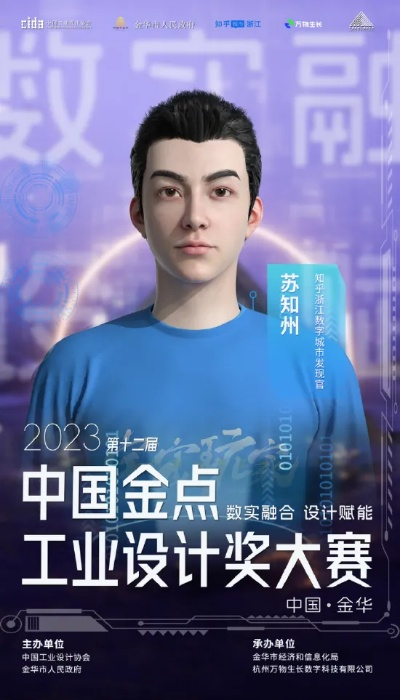 新奥门三码中特|探索未来城市的新魅力_尊享版.3.551