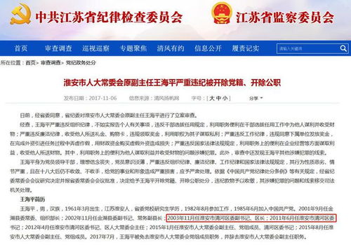 澳门最精准正最精准龙门香|智能科技助你生活更便捷_研究款.1.125