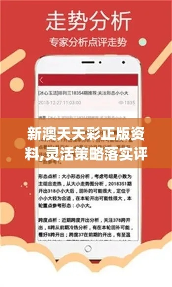 014941com查询,澳彩资料|探索新兴科技的无限可能_社群款.9.993