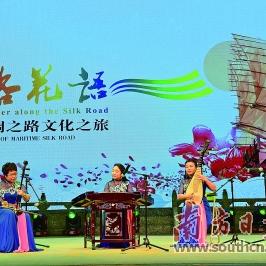 澳门六开彩开奖结果查询2021年|发现未知世界的奇妙旅程_D.3.280
